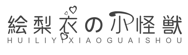 ღ星晴