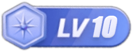 LV10 等级-LV10-小怪兽BLOG