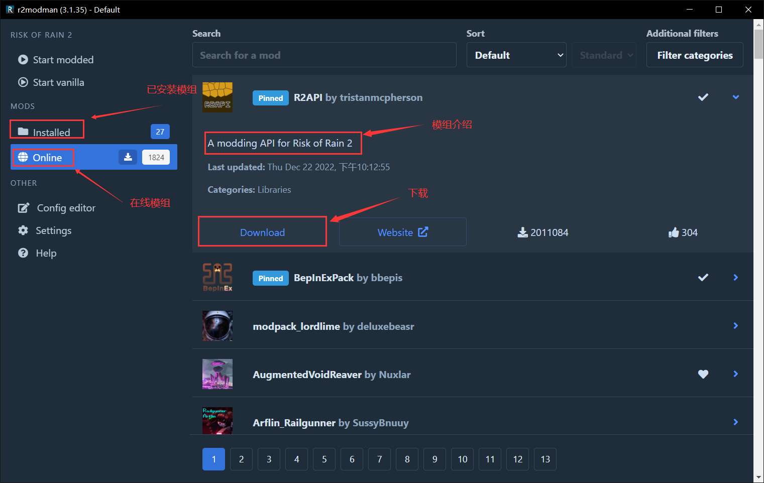 图片[9]-雨中冒险2之Mod安装|推荐-雨中冒险2论坛-游戏笔记-小怪兽BLOG