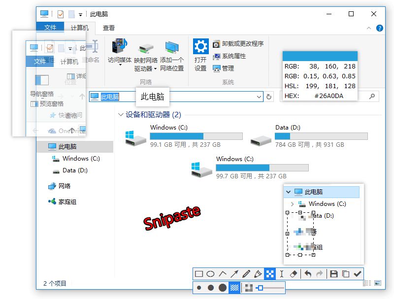 d2b5ca33bd154523