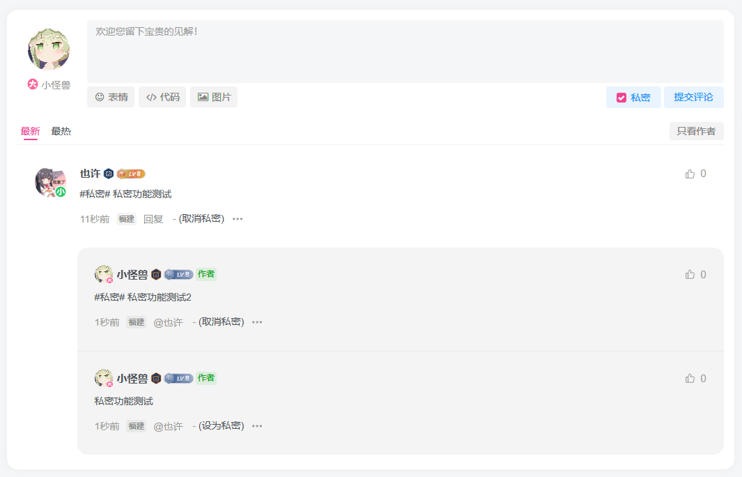 d2b5ca33bd20231224193341