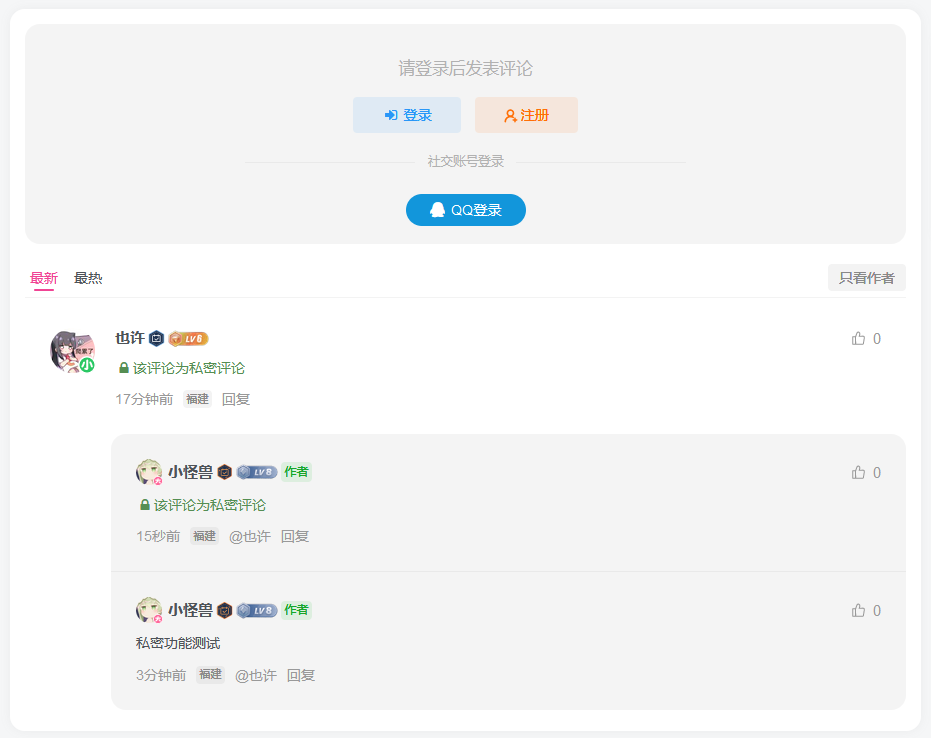 d2b5ca33bd20231224193651