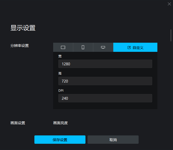 Alas 使用教程-累了，毁灭吧论坛-爱发电-小怪兽BLOG