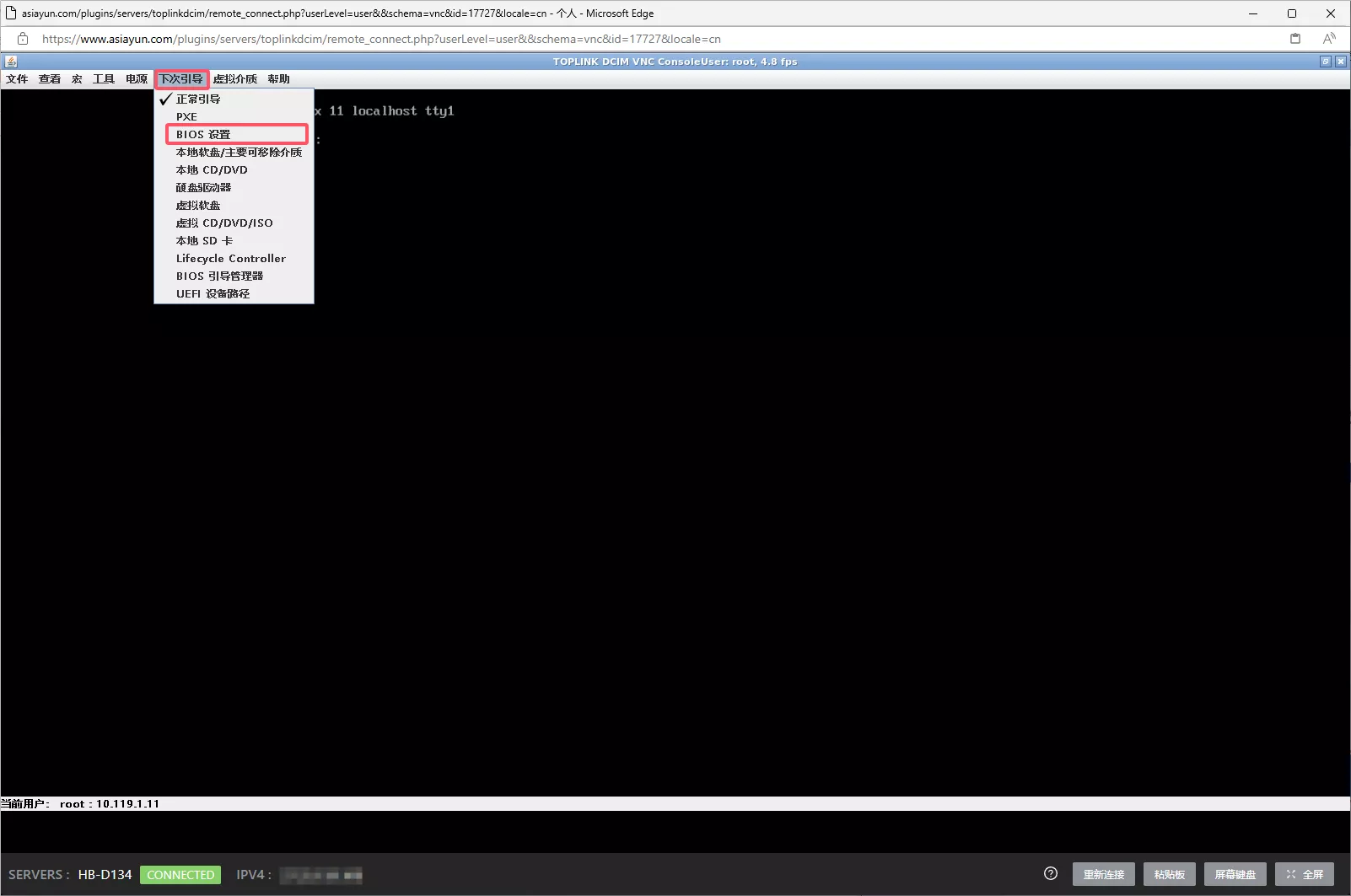 c7ae0d557020240730214028