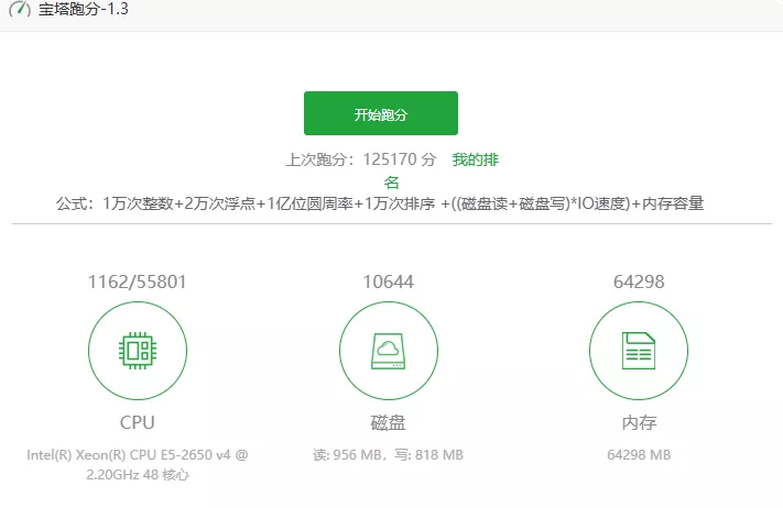 d2b5ca33bd20240728085301